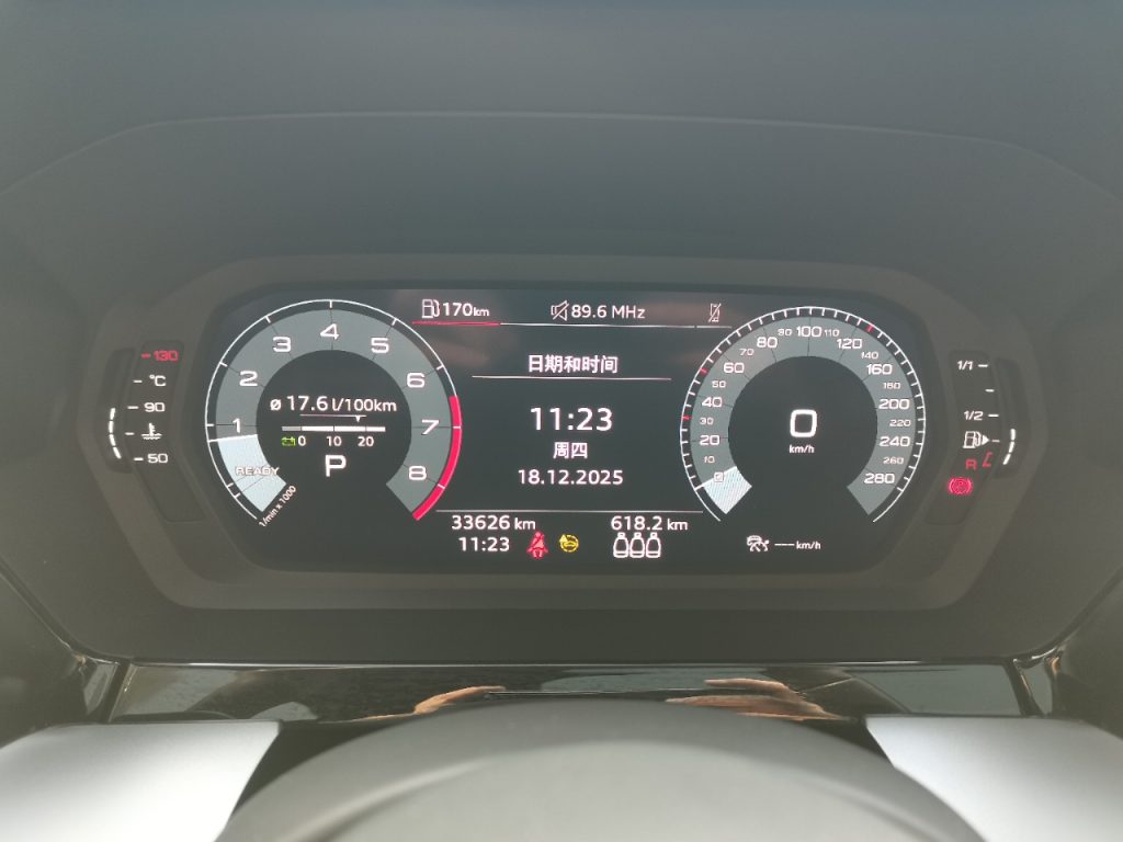 Audi A3 2021 Sportback 35 TFSI Sporty Style - Huishida Trading