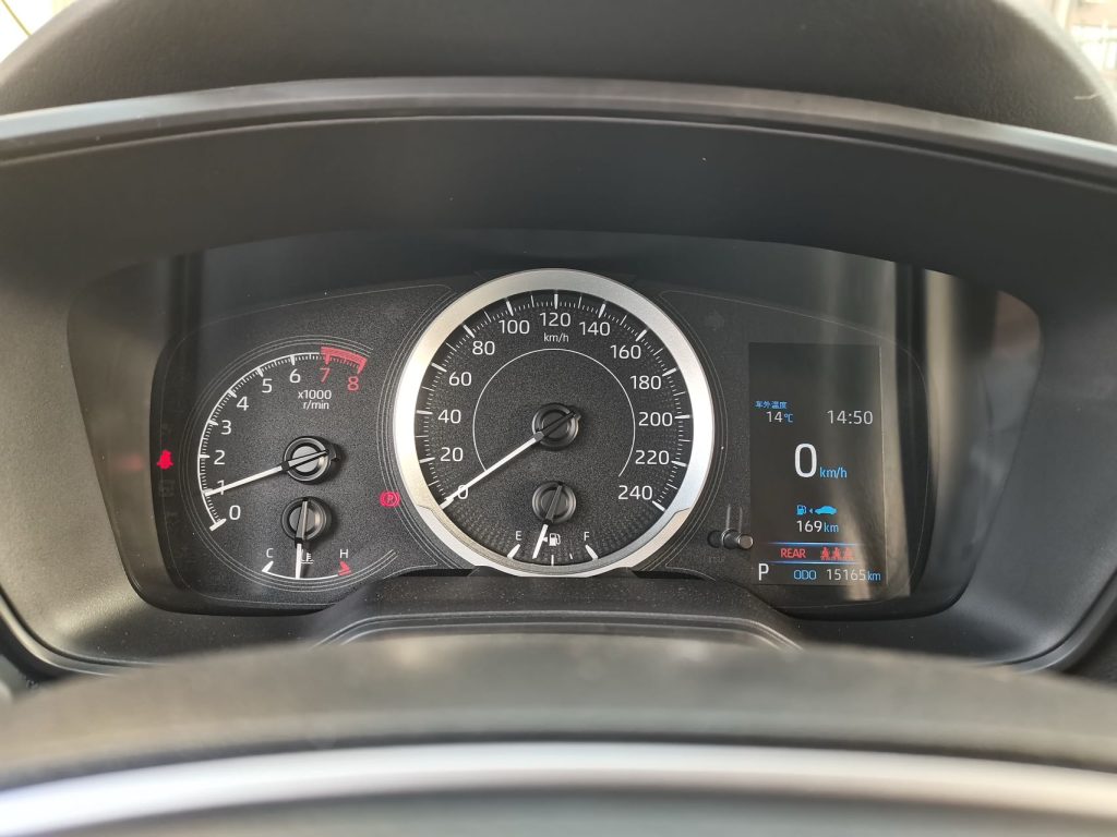 Toyota Corolla 2021 Model TNGA 1.5L CVT Pioneer Edition - Huishida Trading