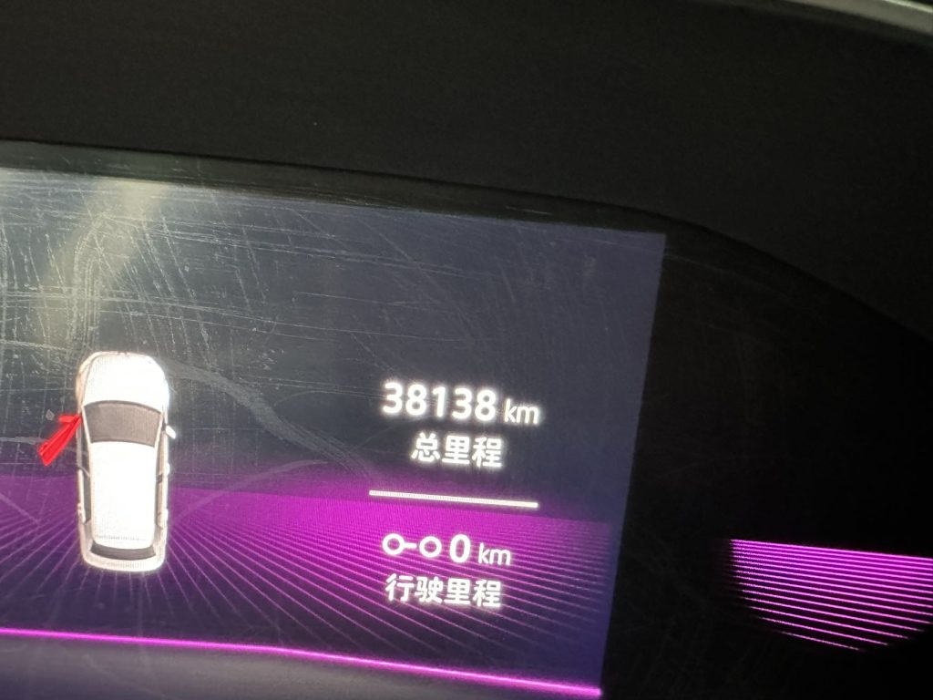 Volkswagen Sagitar 2023 280TSI DSG Transcend Lite Edition - Huishida Trading