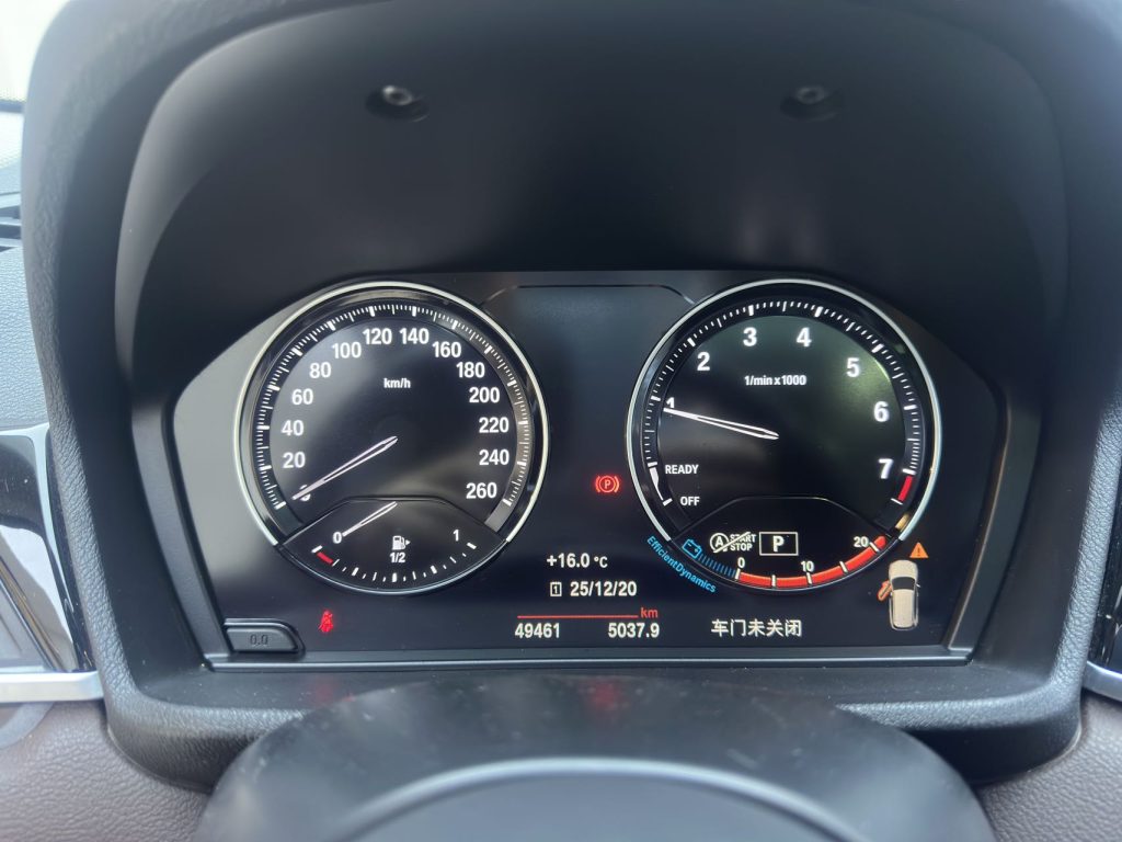 BMW X1 2021 sDrive20Li Luxury Edition - Huishida Trading