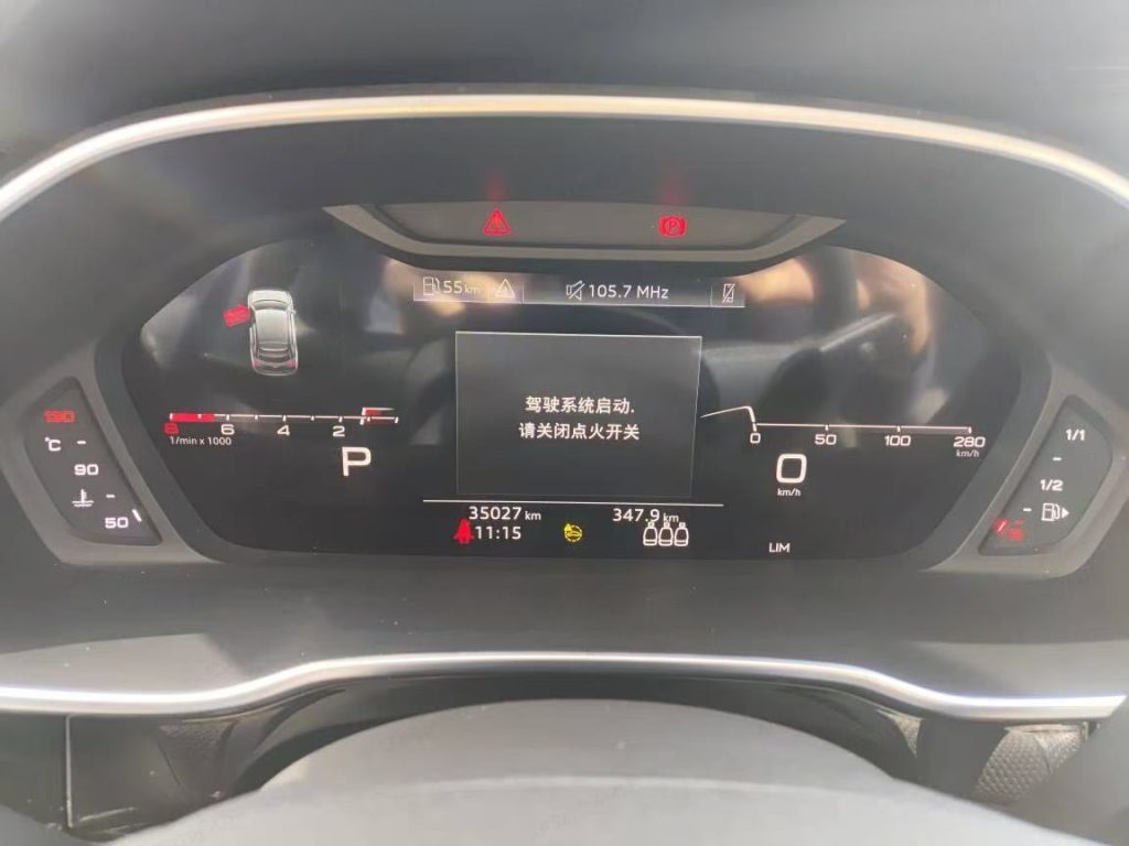 Audi Q3 Sportback 2023 35 TFSI Progressive Dynamic (1.4T) - Huishida Trading