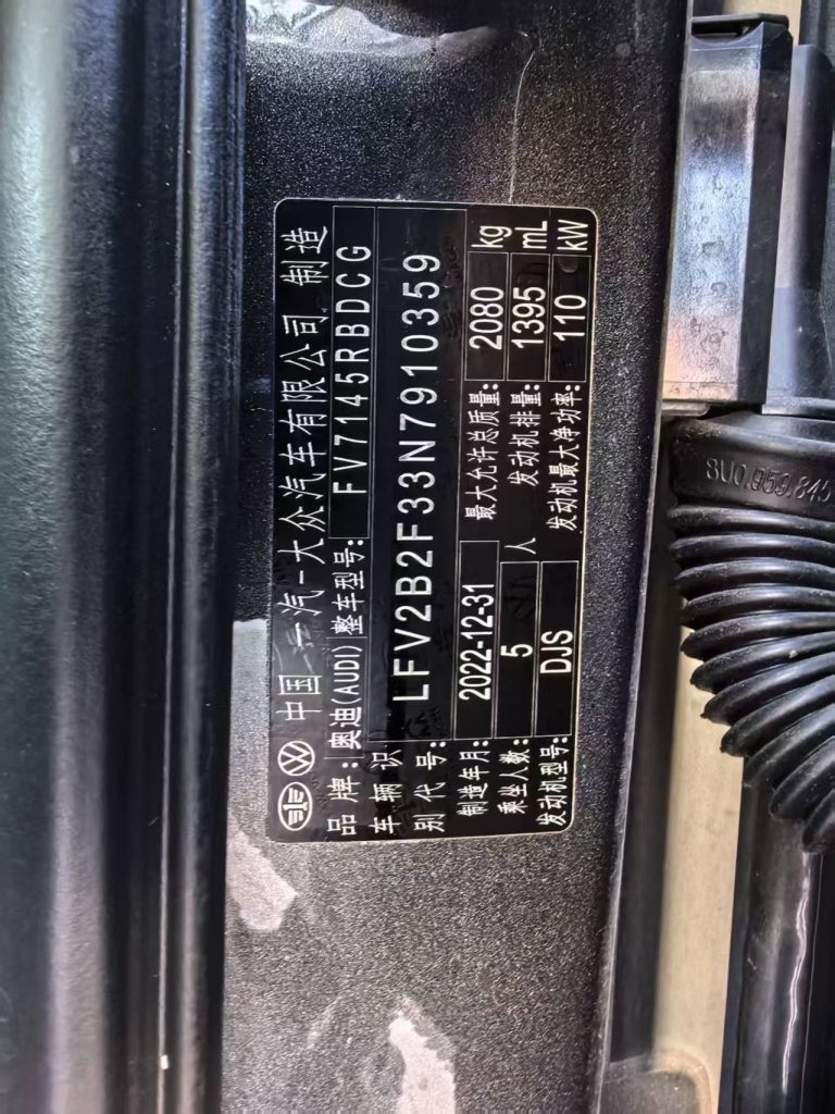 Audi Q3 Sportback 2023 35 TFSI Progressive Dynamic (1.4T) - Huishida Trading