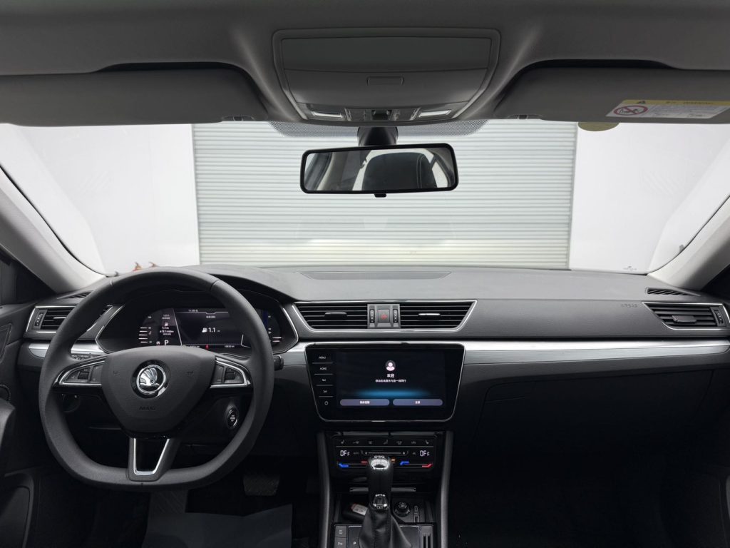 SUPERB 2023 TSI280 DSG Prestige Edition - Huishida Trading