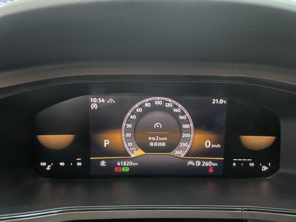 Volkswagen Tharu 2022 года 280TSI Передний привод Luxury Edition - Huishida Trading