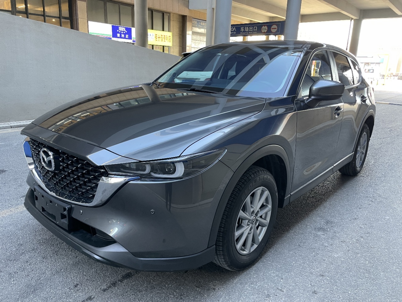 Mazda CX-5 2024 Модель 2.0L Автоматическая коробка передач 2WD Smart Style