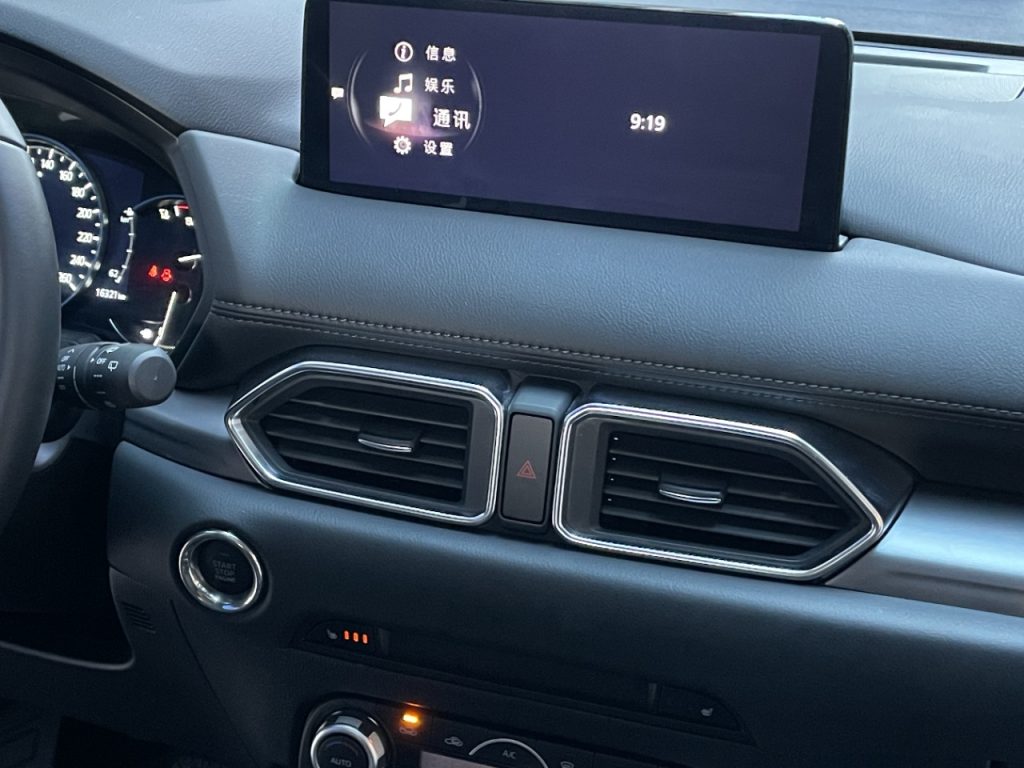 Mazda CX-5 2024 Модель 2.0L Автоматическая коробка передач 2WD Smart Style - Huishida Trading