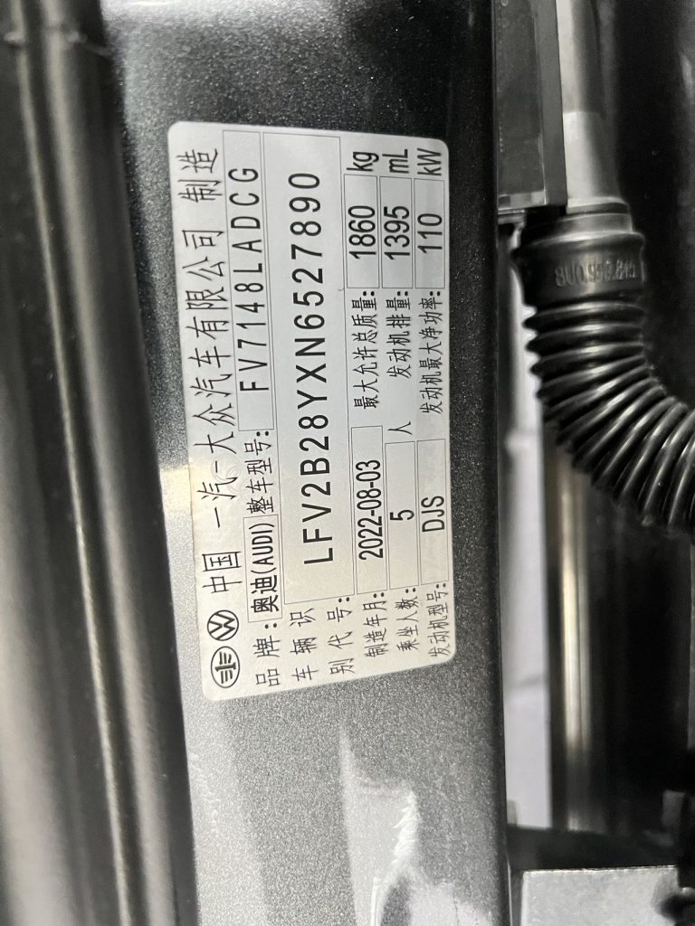 Audi A3 2022 Sportback 35 TFSI Fashion Sport Edition - Huishida Trading