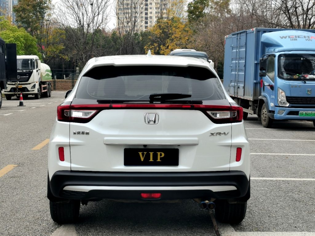 Honda XR-V 2021 1,5 л CVT Comfort Edition - Huishida Trading