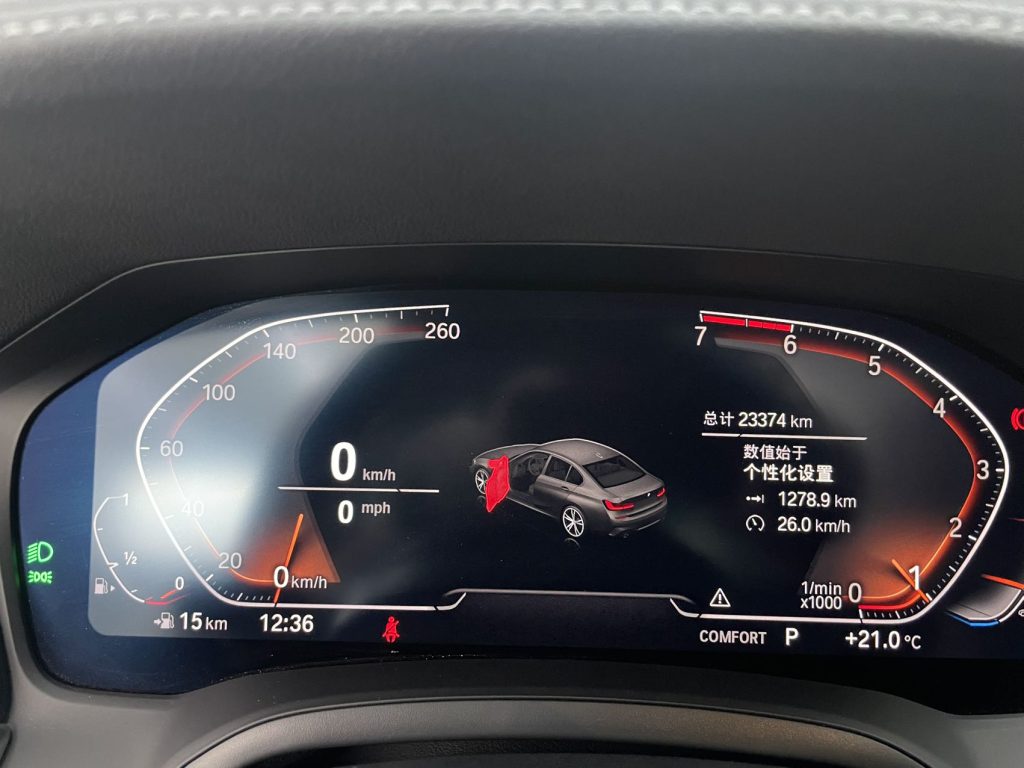 BMW 3 серии 2021 Facelift 320Li M Sport Package - Huishida Trading