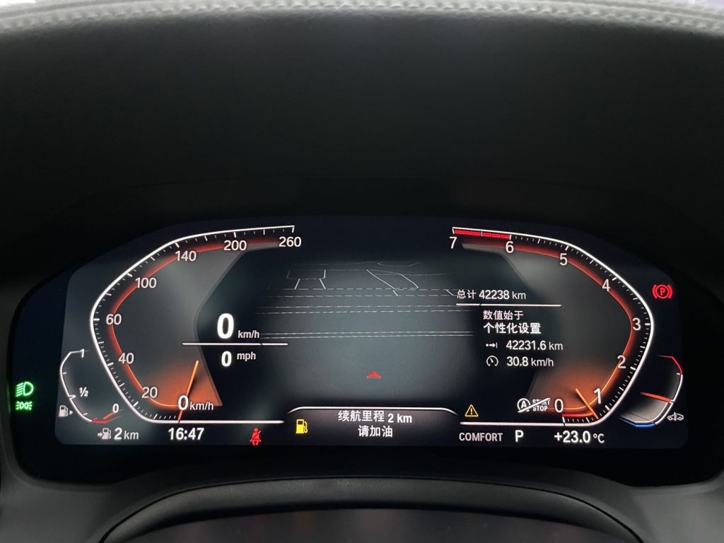 BMW 3 серии 2021 года с обновленным дизайном 320Li M Sport Package - Huishida Trading