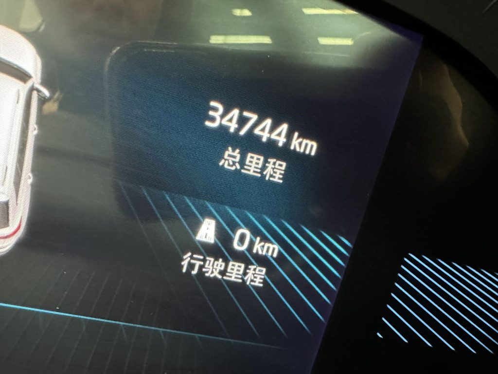 Škoda Karoq 2022 года TSI280 Premium Edition 1.4T - Huishida Trading