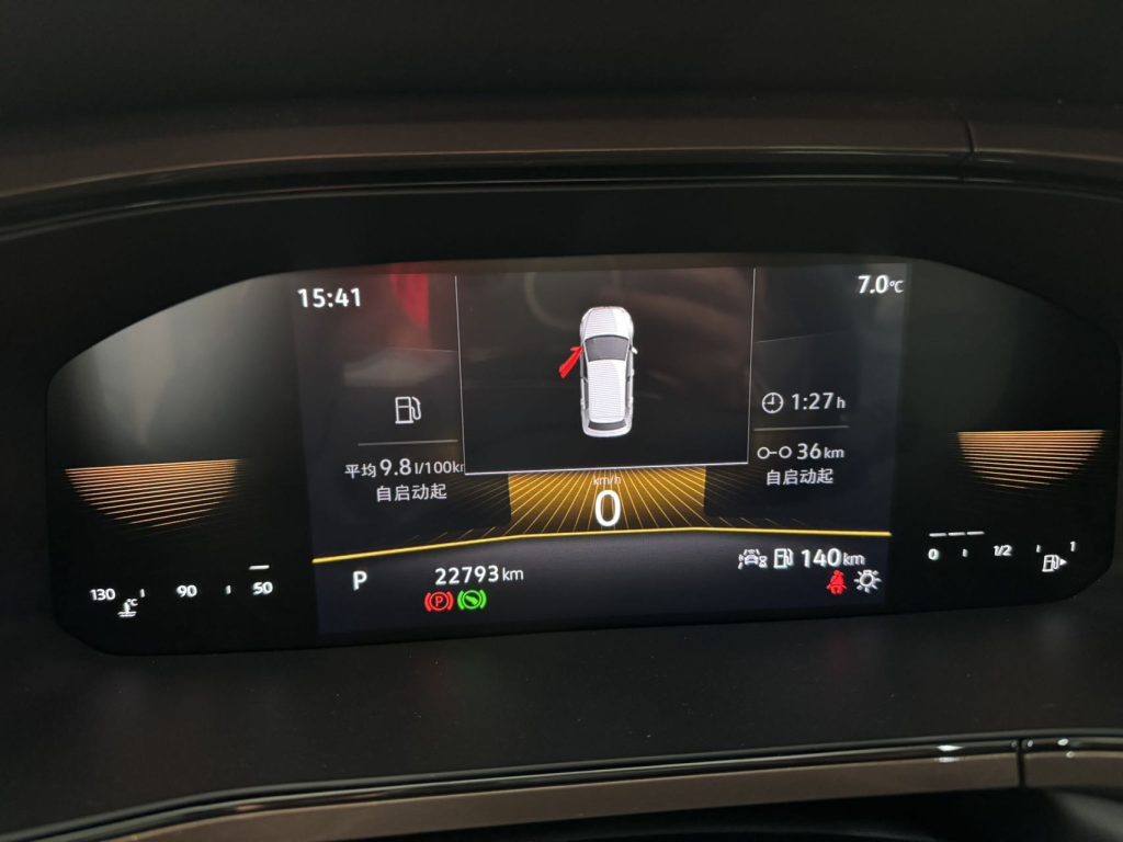 Volkswagen Tharu 2021 280TSI 2WD Luxury Edition PLUS - Huishida Trading