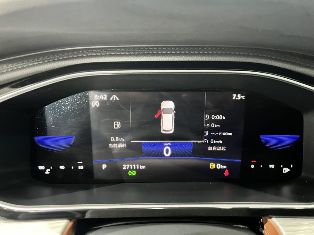 Volkswagen Sagitar 2023 280TSI DSG Transcend Lite Edition - Huishida Trading