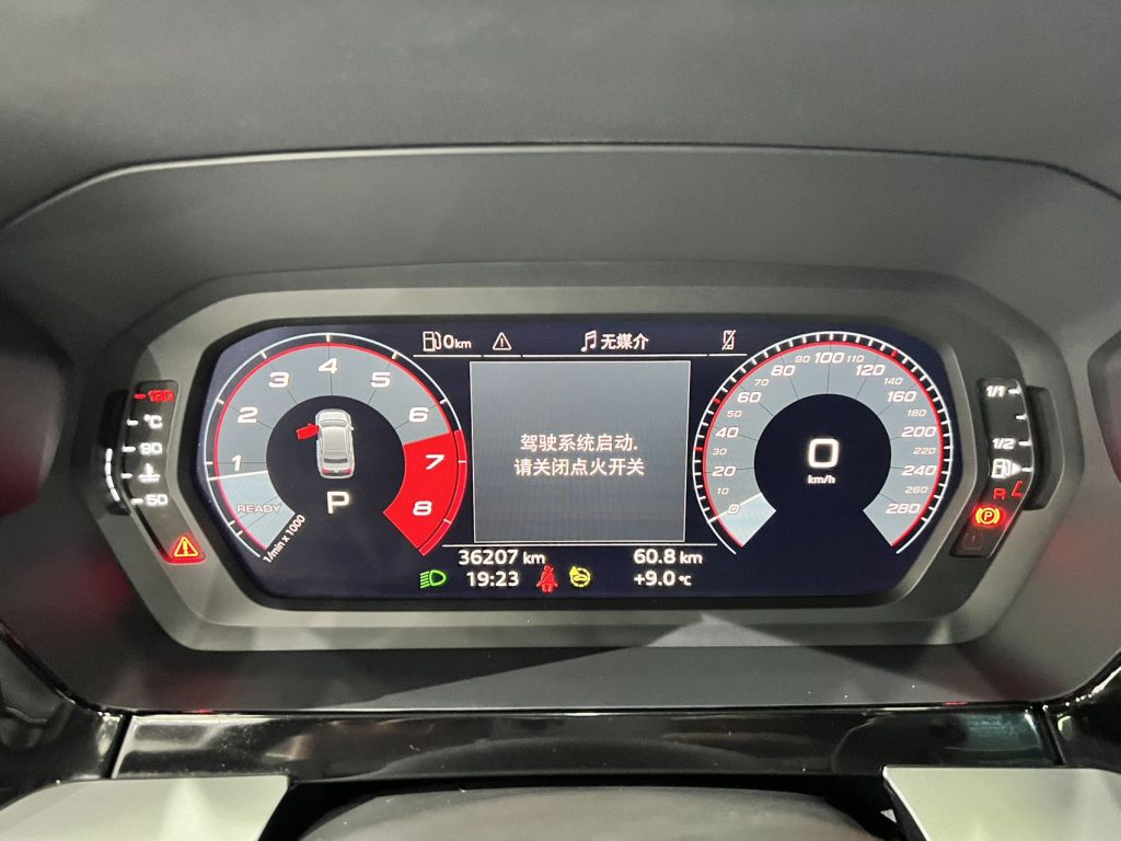 Audi A3 2022 A3L Limousine 35 TFSI Sportline - Huishida Trading