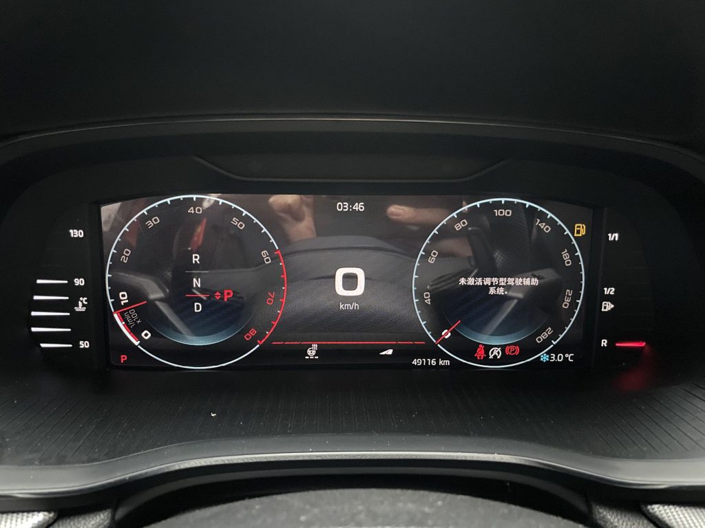 SKODA Octavia 2021 TSI280 DSG Smart Drive Flagship Edition - Huishida Trading