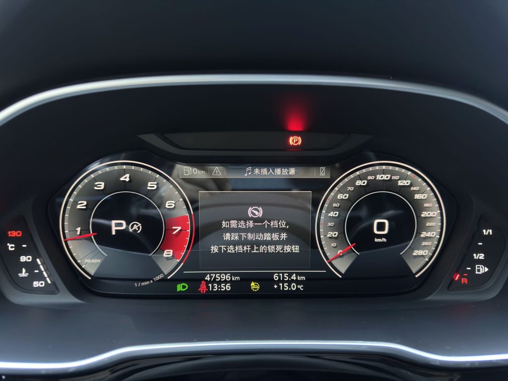 Audi Q3 White 2023 35 TFSI Sportline (1.4T) - Huishida Trading