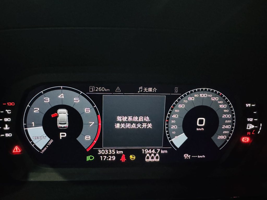 Audi A3 2022 A3L Limousine 35 TFSI Sportline - Huishida Trading