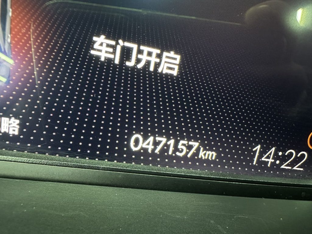 Honda LIFE 2021 1,5 л CVT CRO-SS Fun Edition - Huishida Trading