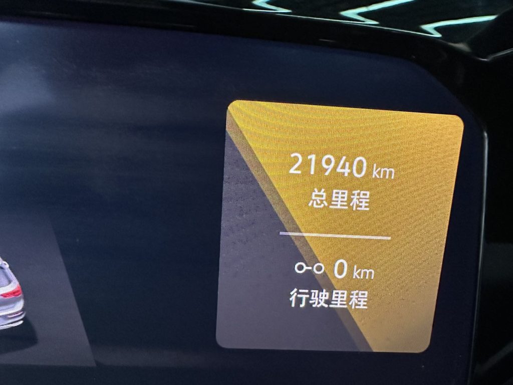 Volkswagen Golf 2021 года 280TSI DSG R-Line - Huishida Trading