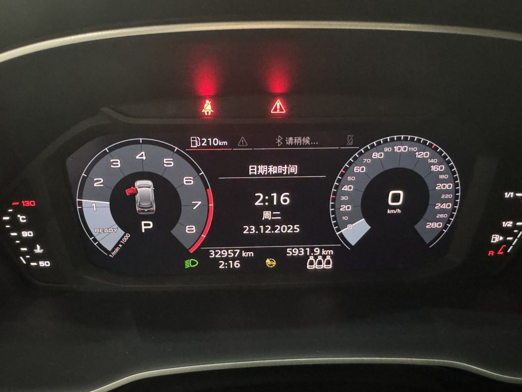 Audi Q3 2021 35 TFSI Progressive Dynamic Edition - Huishida Trading