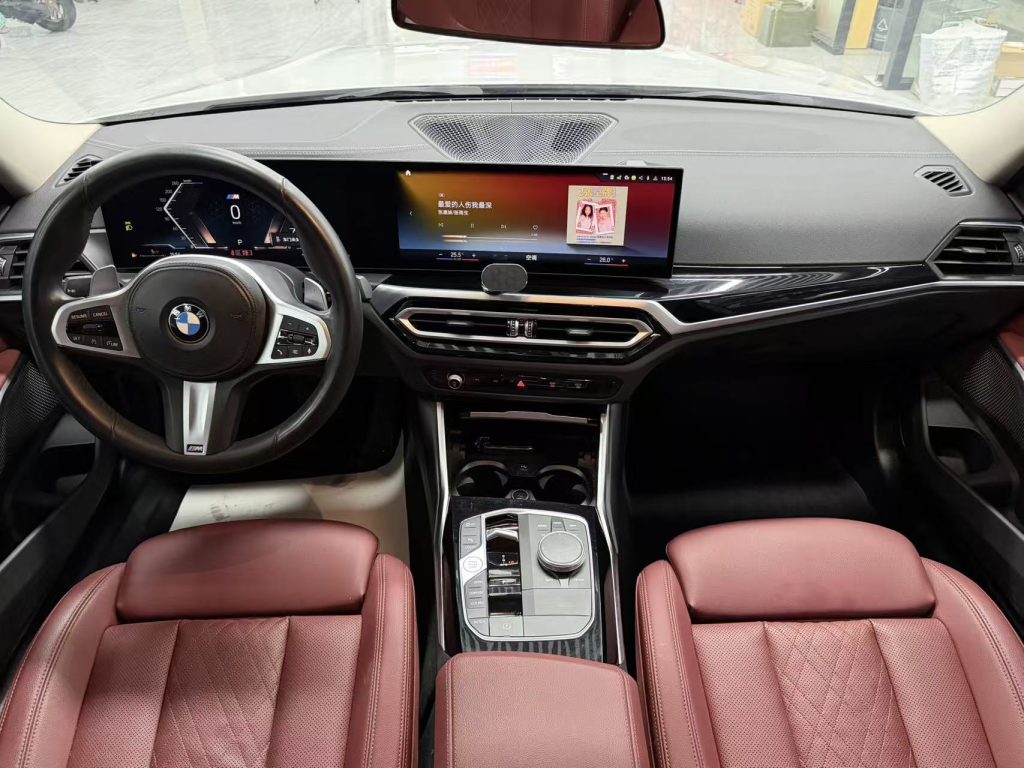 BMW 3 Series 2023 320Li M Sport Package - Huishida Trading