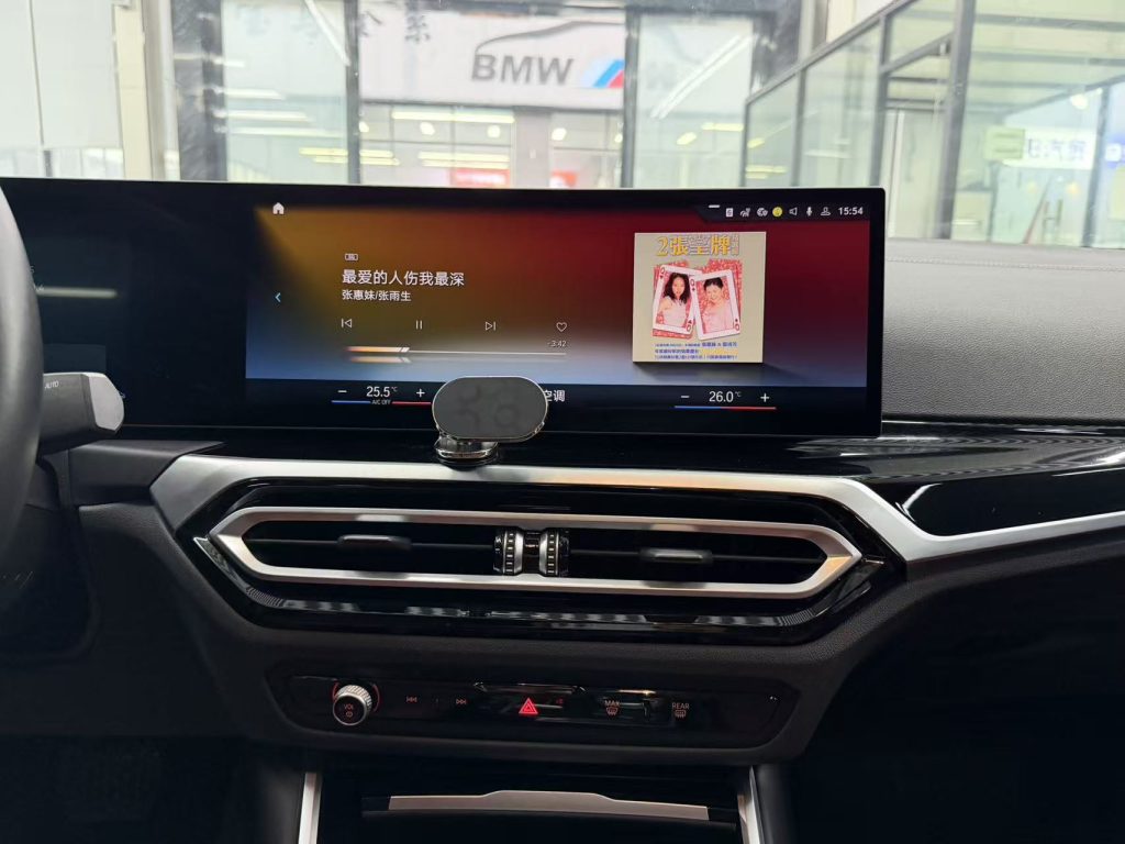 BMW 3 Series 2023 320Li M Sport Package - Huishida Trading