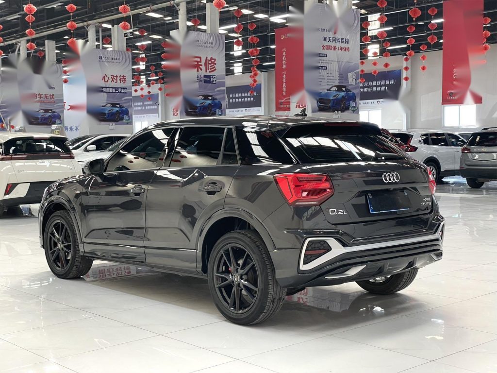 Audi Q2L 2022 35 TFSI Progressive Dynamic Edition National VI - Huishida Trading
