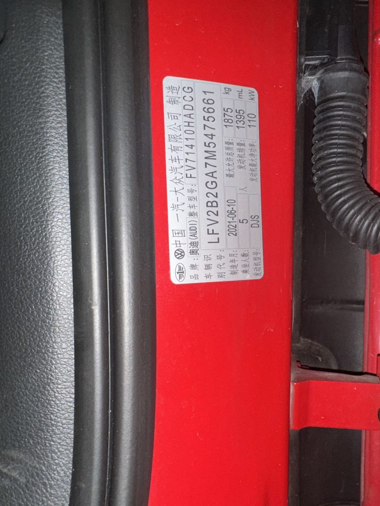 Audi Q2L 2022 35 TFSI Fashion Elegance Edition National VI - Huishida Trading