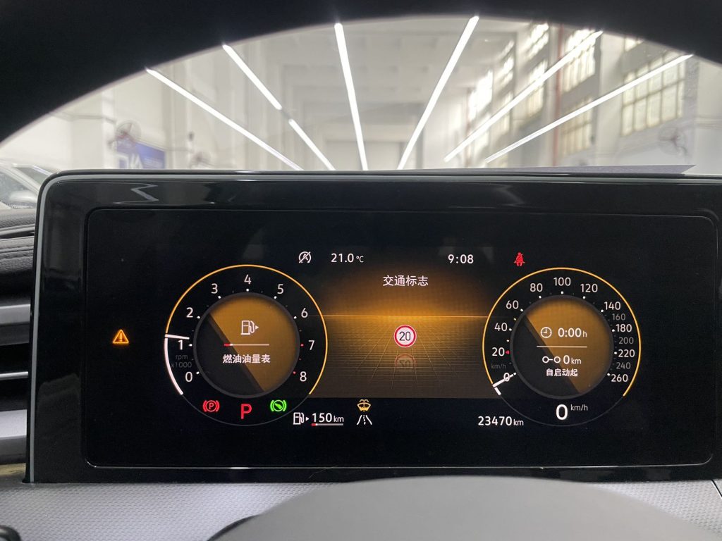 Volkswagen LMANDO L 2022 L 280TSI DSG Super Hot Flagship Edition - Huishida Trading