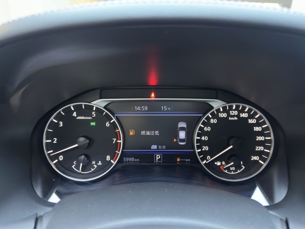 Nissan Teana 2022 2.0L XL-Upr Premium Edition - Huishida Trading