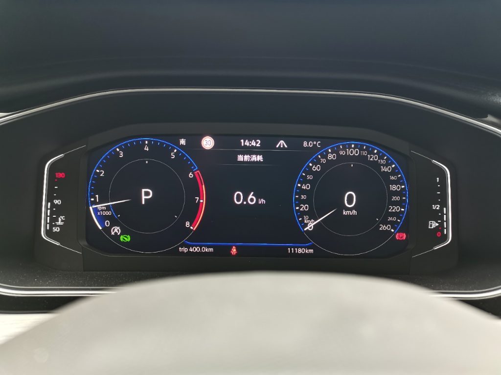 Volkswagen Sagitar 2023 280TSI DSG Transcend Plus Edition - Huishida Trading