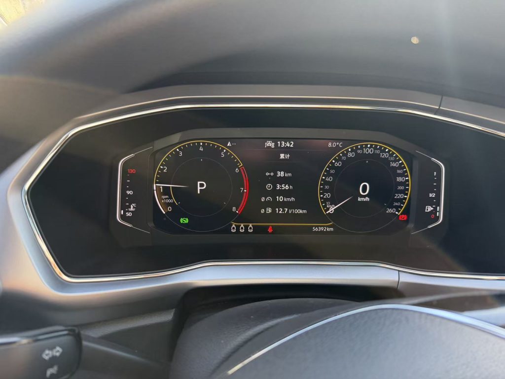 T-Cross 2022 280TSI DSG Comfort Edition - Huishida Trading