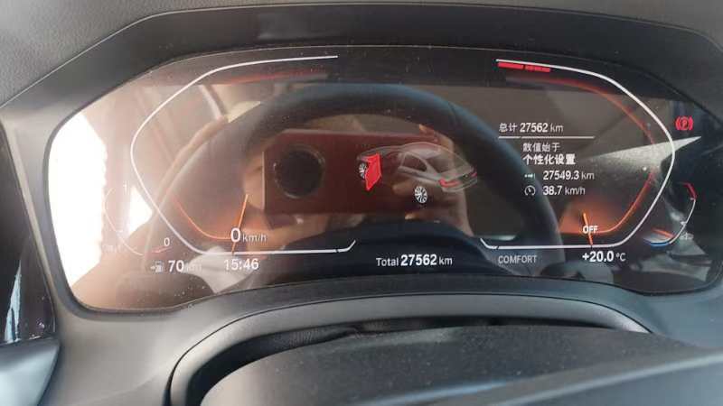 BMW 3 Series 2022 320i Sport Line - Huishida Trading