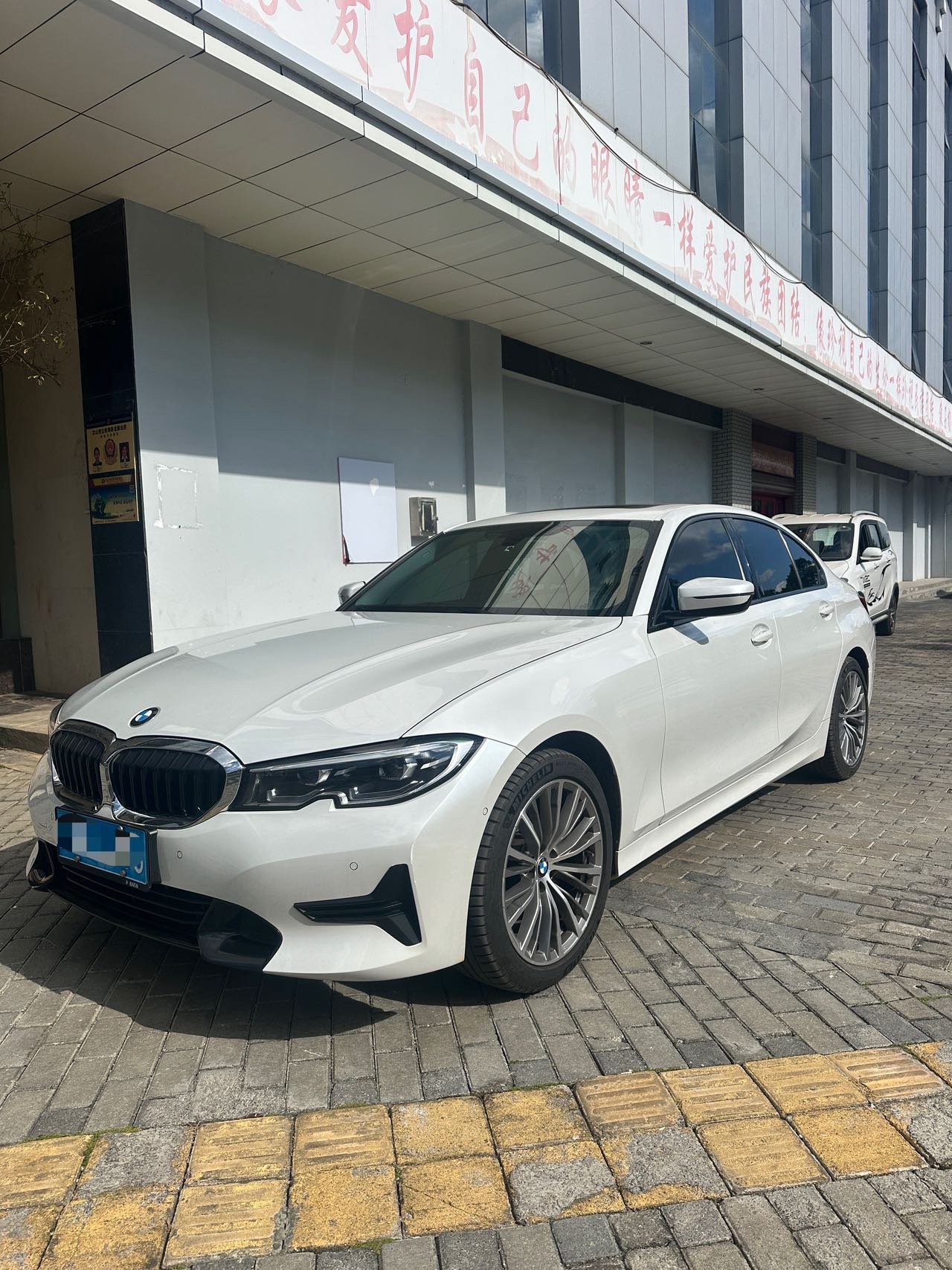 BMW 3 Series 2022 320i Sport Line