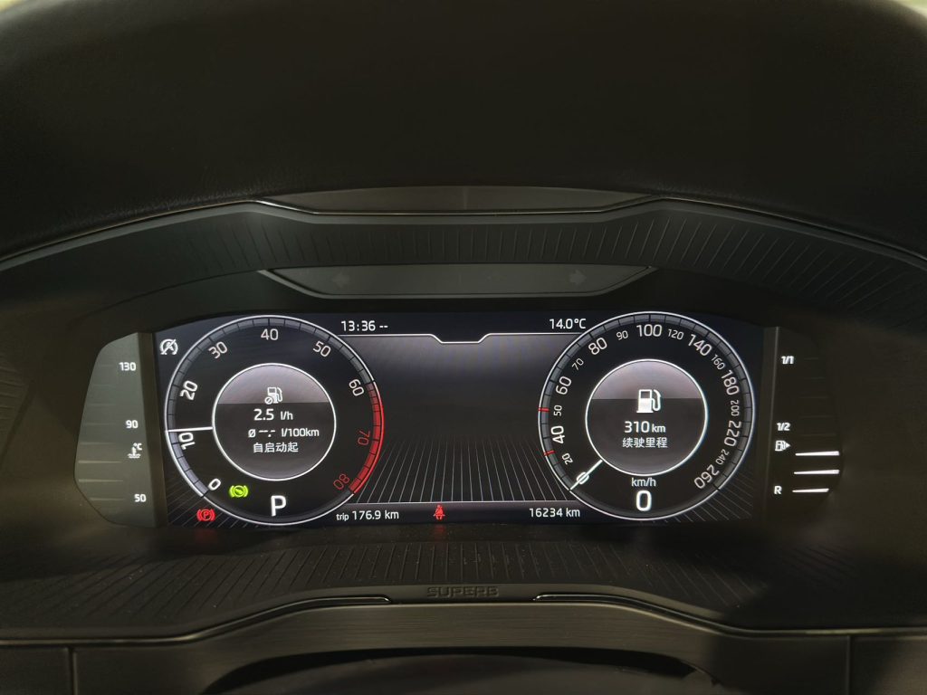 Škoda Superb 2022 года TSI280 DSG Prestige Edition - Huishida Trading