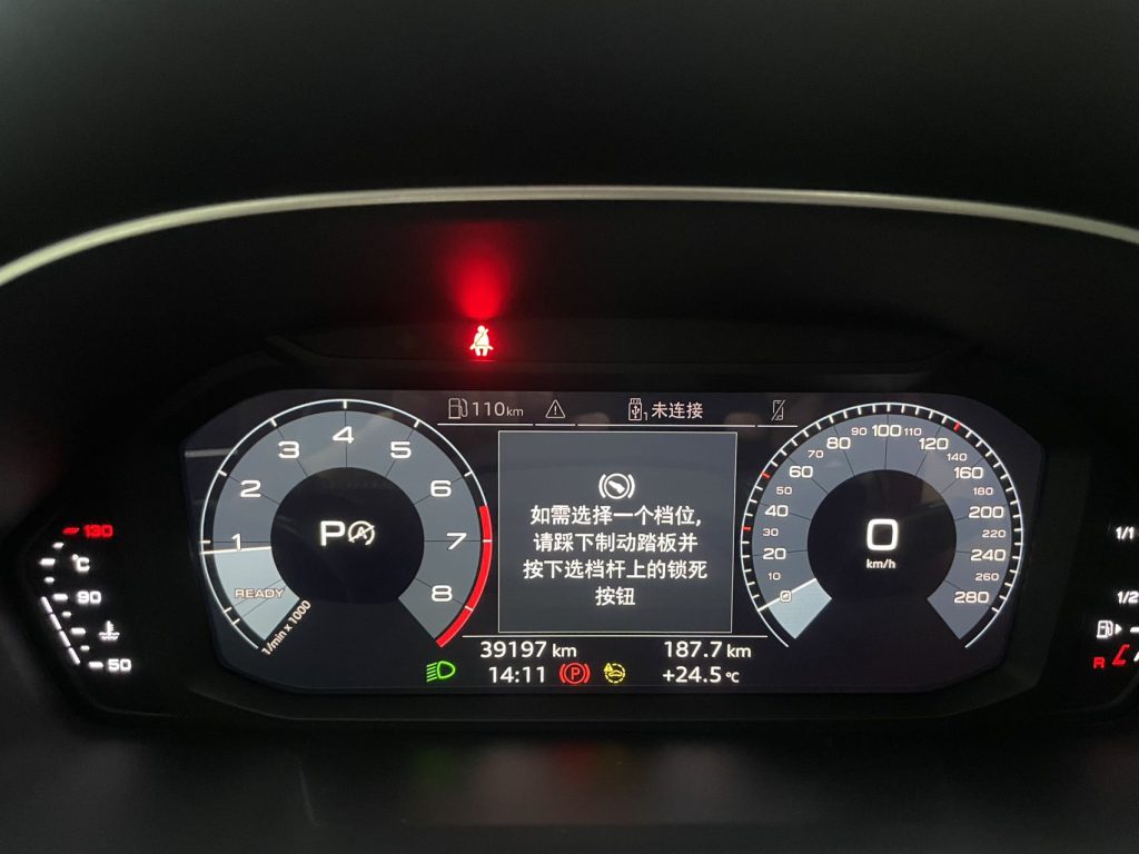 Audi Q3 2021 года 35 TFSI Sportline - Huishida Trading