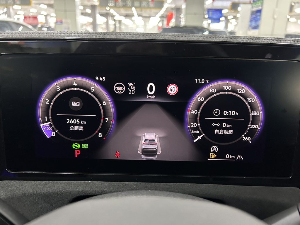 Volkswagen Tiguan L 2024 PRO 380TSI 4WD R-Line Premium Edition - Huishida Trading