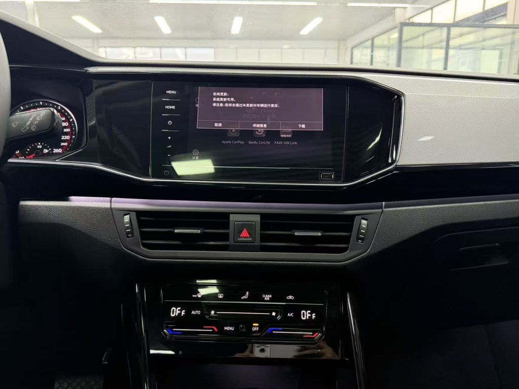 VolkswagenTAYRON 2022 280TSI 2WD Luxury Smart Connect Edition - Huishida Trading