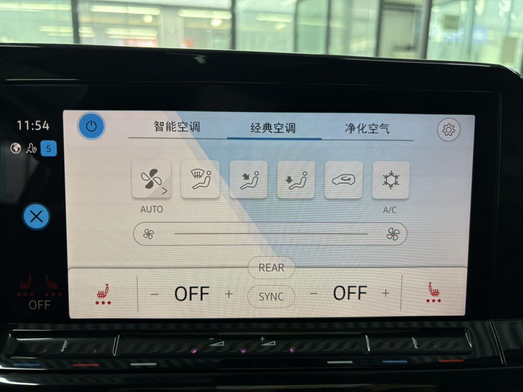 Volkswagen Golf 2021 280TSI DSG R-Line - Huishida Trading