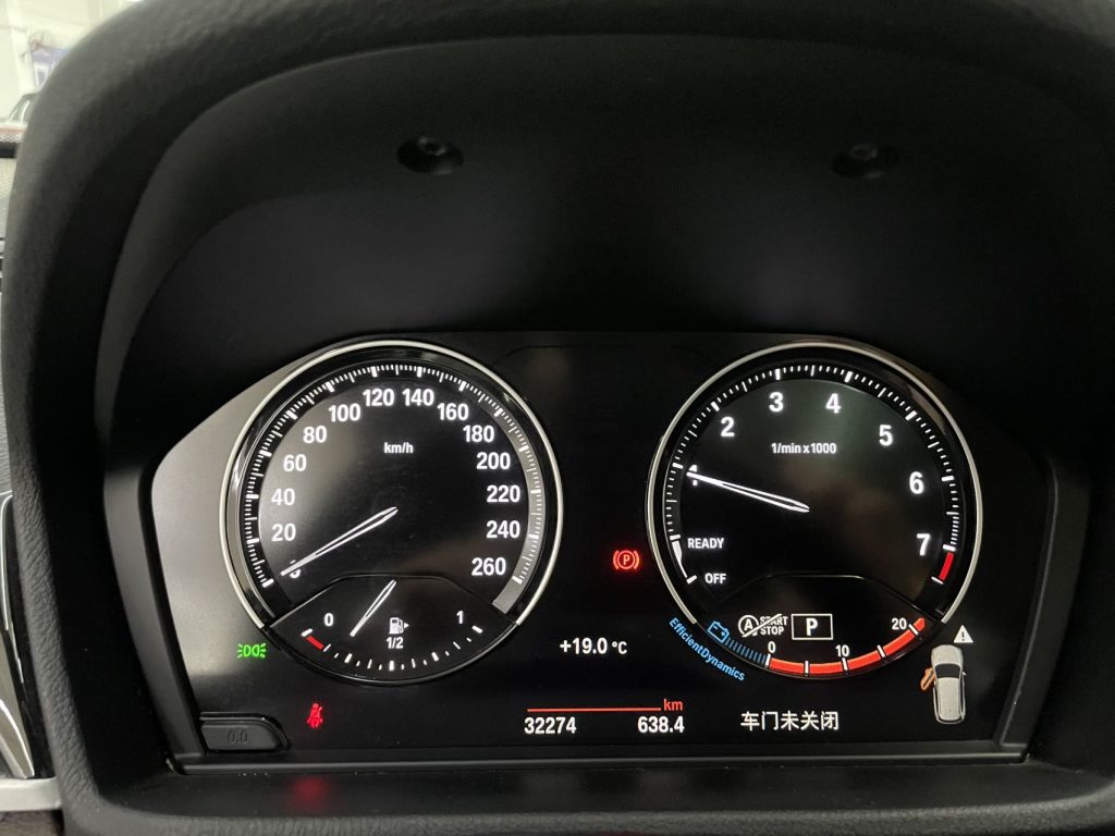 BMW X1 2021 Facelift sDrive20Li Fashion Edition - Huishida Trading