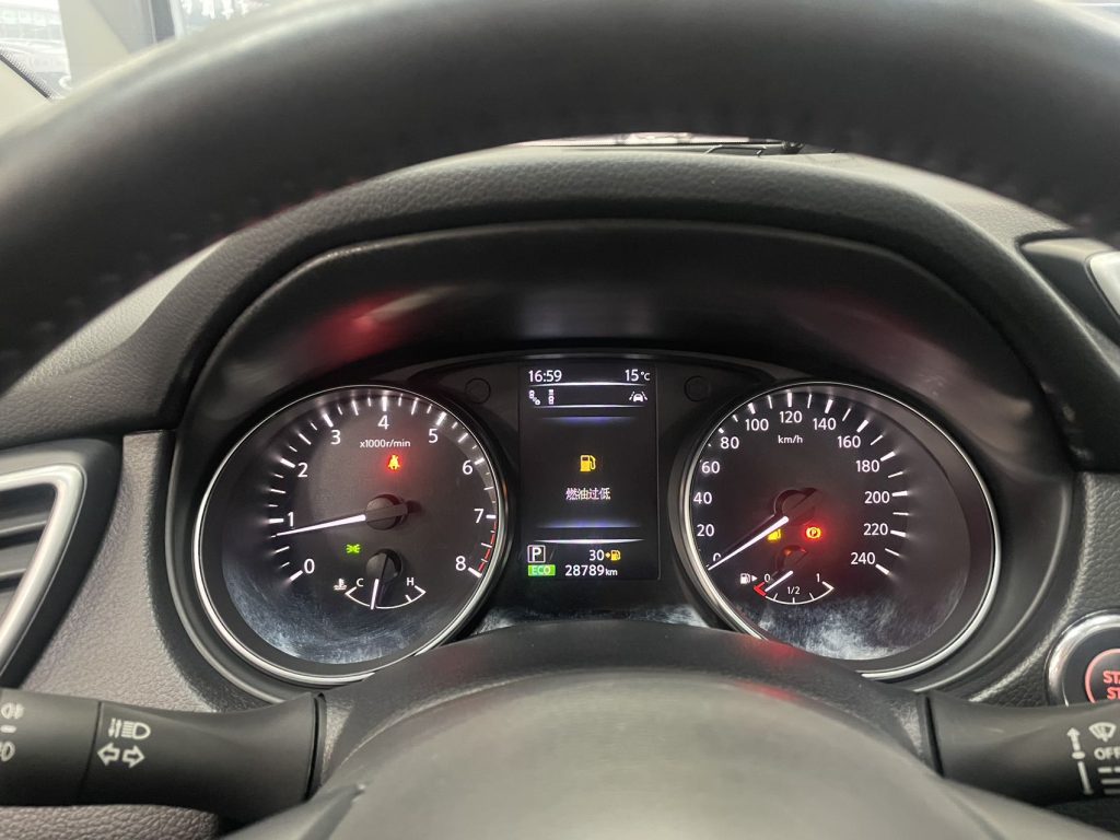 NISSAN Qashqai 2022 2.0L CVT XV Premium Luxury Edition National VI - Huishida Trading