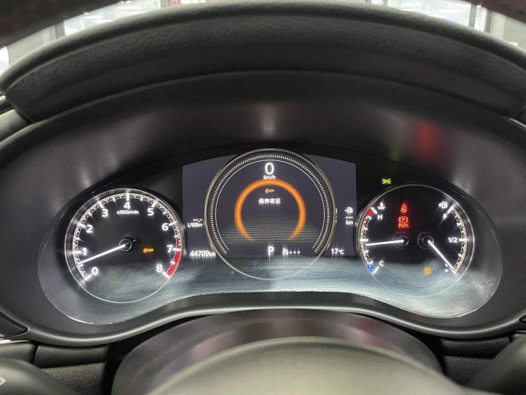 Mazda3 Axela 2022 2.0L Automatic Elegance Edition - Huishida Trading