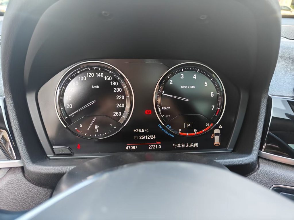 BMW X1 2022 sDrive20Li Fashion Edition - Huishida Trading