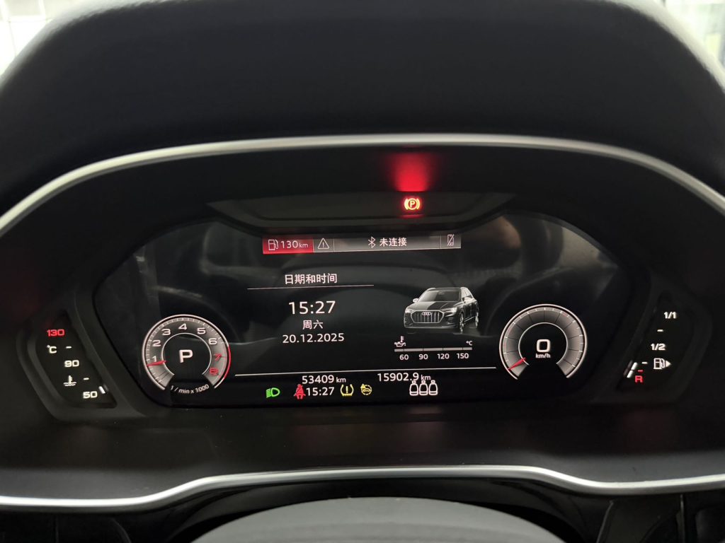 Audi Q3 2023 35 TFSI Sportline (1.4T) - Huishida Trading