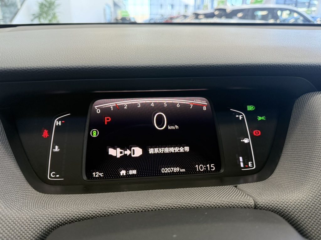 Honda LIFE 2021 Model 1.5L CVT CRO-SS Fun Edition - Huishida Trading