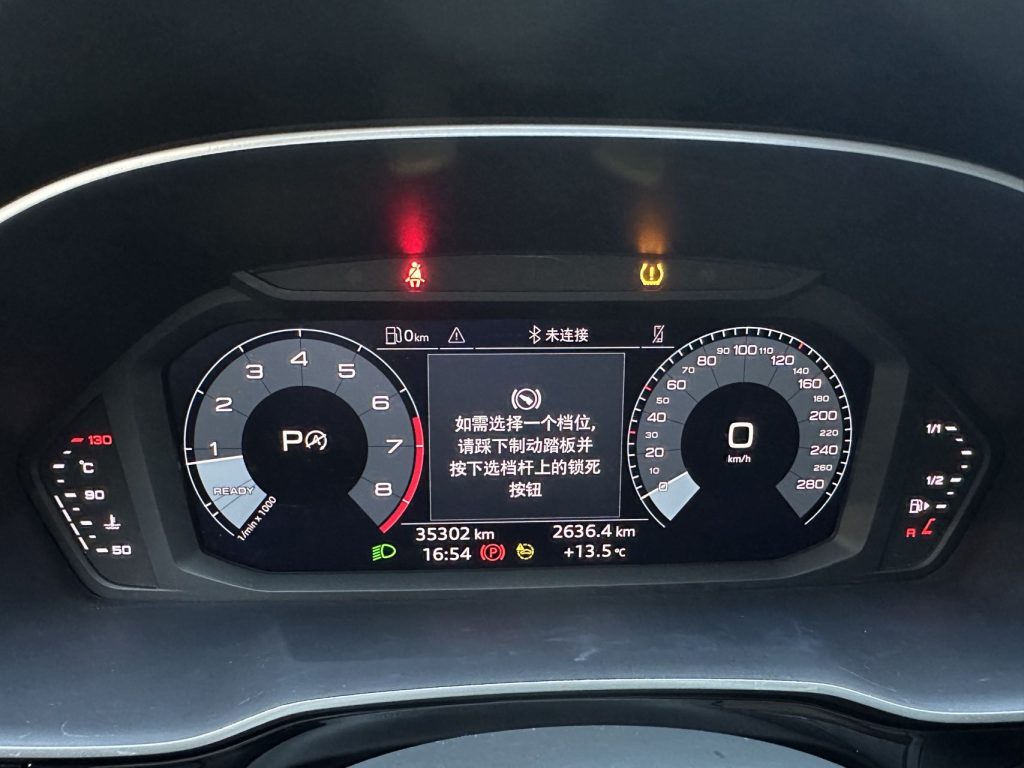 Audi Q3 2022 35 TFSI Progressive Dynamic Edition - Huishida Trading