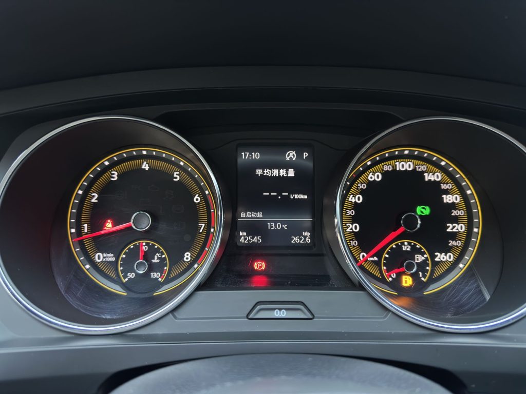 Volkswagen Tiguan L 2021 280TSI Automatic FWD Comfort Edition - Huishida Trading