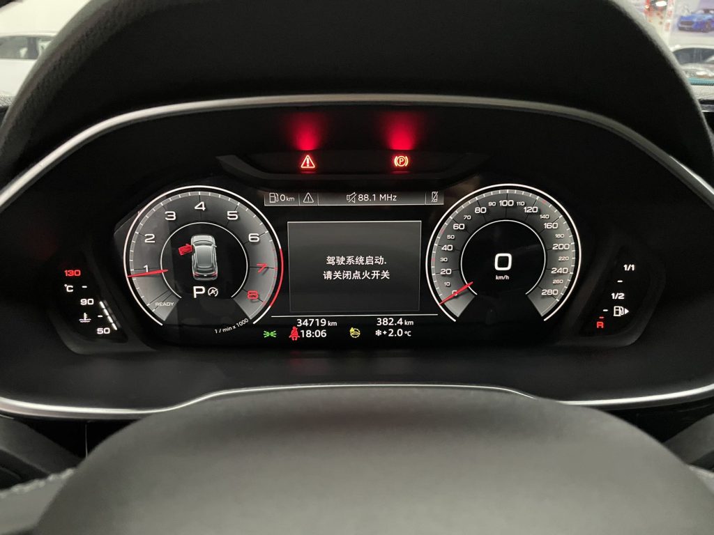 Audi Q3 2022 35 TFSI Sportline National VI - Huishida Trading