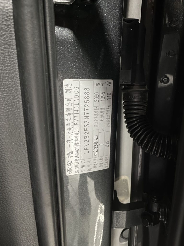 Audi Q3 2022 35 TFSI Sportline National VI - Huishida Trading