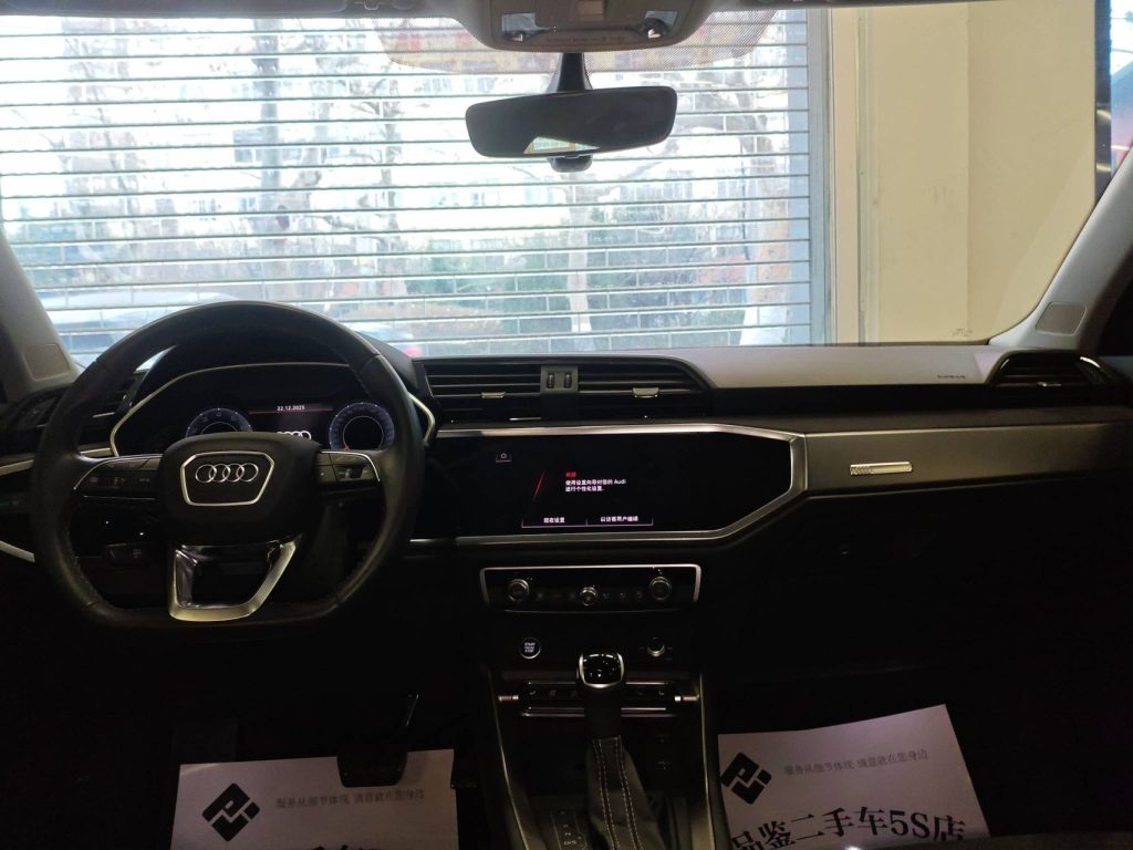 Audi Q3 2022 35 TFSI Sportline - Huishida Trading